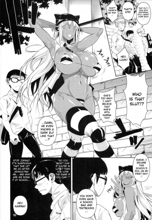 (C90) [Shoot The Moon (Fuetakishi)] High Elf × High School Shuugeki Hen Toujitsu [English] {doujins.com} - Page 8