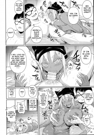 (C90) [Shoot The Moon (Fuetakishi)] High Elf × High School Shuugeki Hen Toujitsu [English] {doujins.com} - Page 34