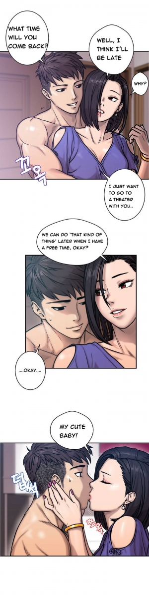 [Guh Bal Han] Ghost Love Ch.1-3 (English) (Ongoing) - Page 16