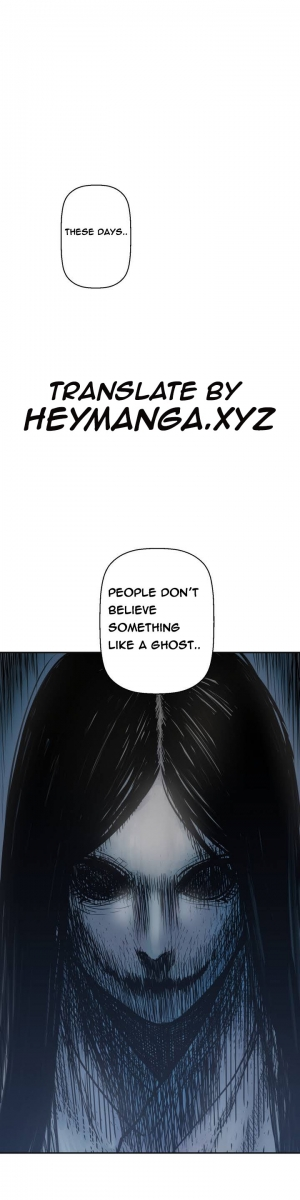 [Guh Bal Han] Ghost Love Ch.1-3 (English) (Ongoing) - Page 29