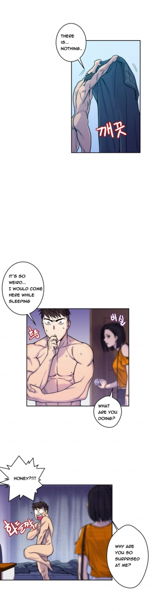 [Guh Bal Han] Ghost Love Ch.1-3 (English) (Ongoing) - Page 74
