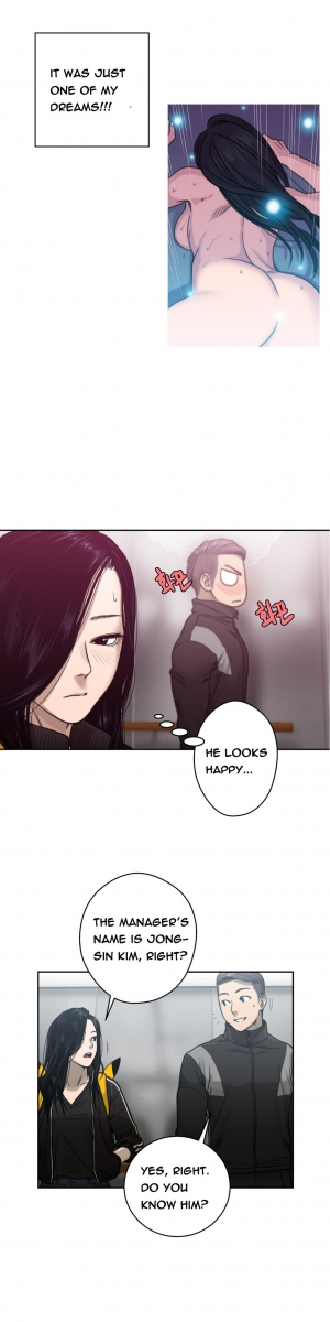 [Guh Bal Han] Ghost Love Ch.1-3 (English) (Ongoing) - Page 83