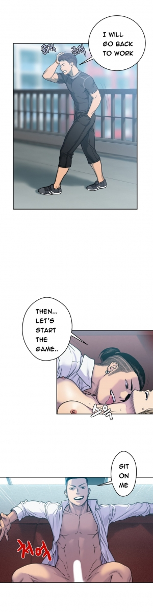 [Guh Bal Han] Ghost Love Ch.1-3 (English) (Ongoing) - Page 95
