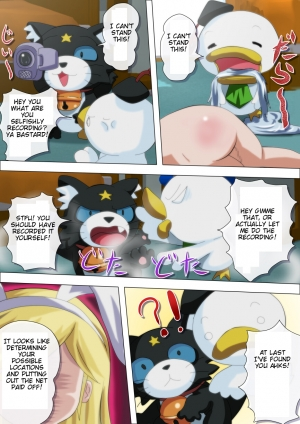 [Negitoron (Well)] POCOTAN (Moetan) [English] - Page 39