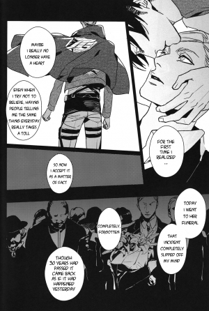 [PIG-ASScorps/ Ore Ebis] Icarus ga nishi no hate (Shingeki no Kyojin) [English] - Page 25