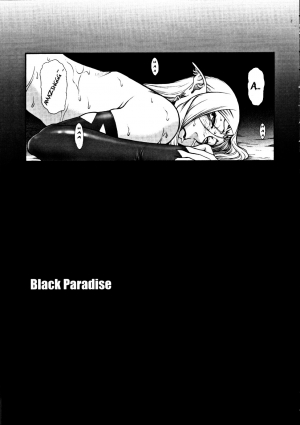[VETO (ZOL)] Black Paradise (Hime Kishi Lilia) [English] =LWB= - Page 27
