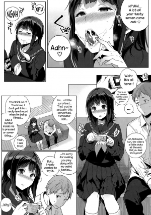 [Sasamori Tomoe] Houkago no Yuutousei Ch. 4, 6-8 + Appendix [English] [NecroManCr, Facedesk] - Page 17