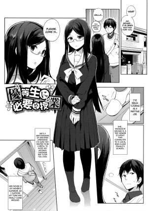 [Sasamori Tomoe] Houkago no Yuutousei Ch. 4, 6-8 + Appendix [English] [NecroManCr, Facedesk] - Page 35