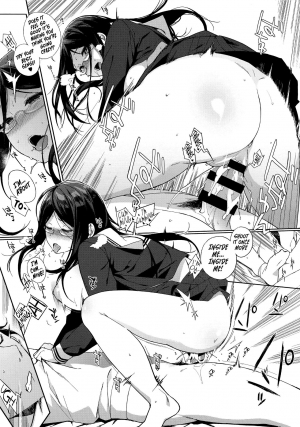 [Sasamori Tomoe] Houkago no Yuutousei Ch. 4, 6-8 + Appendix [English] [NecroManCr, Facedesk] - Page 51