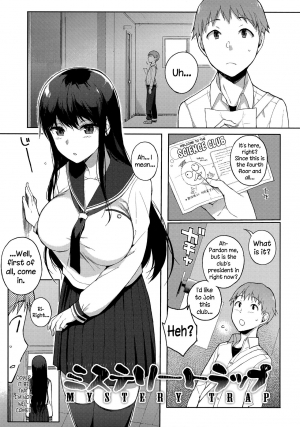 [Sasamori Tomoe] Houkago no Yuutousei Ch. 4, 6-8 + Appendix [English] [NecroManCr, Facedesk] - Page 75