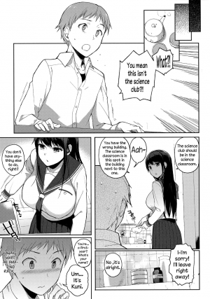 [Sasamori Tomoe] Houkago no Yuutousei Ch. 4, 6-8 + Appendix [English] [NecroManCr, Facedesk] - Page 76