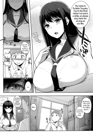 [Sasamori Tomoe] Houkago no Yuutousei Ch. 4, 6-8 + Appendix [English] [NecroManCr, Facedesk] - Page 77