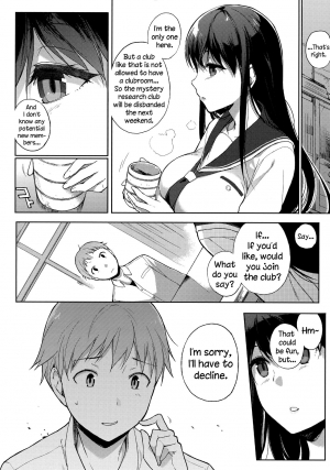 [Sasamori Tomoe] Houkago no Yuutousei Ch. 4, 6-8 + Appendix [English] [NecroManCr, Facedesk] - Page 78