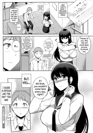 [Sasamori Tomoe] Houkago no Yuutousei Ch. 4, 6-8 + Appendix [English] [NecroManCr, Facedesk] - Page 94