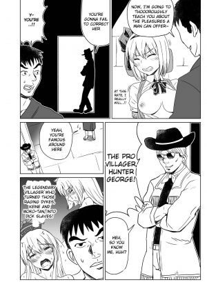 [Sumeragi Designs (Sumeragi Seisuke)] R. I. P. (Touhou Project) [English] [Douzo Lad Translations] [Digital] - Page 7