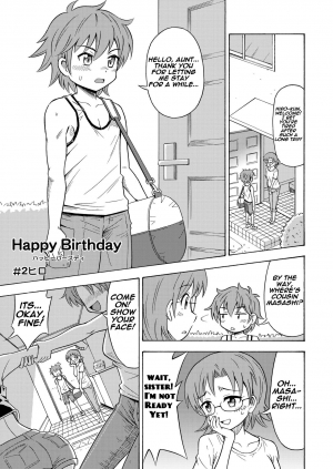 [Yoshida Gorou Shoukai (Yoshida Gorou)] Happy Birthday [English] [Digital] - Page 11