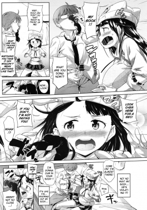  [Knuckle Curve] Kono Manga wa Onii-chan no Teikyou de Ookuri Shimasu | This Manga is an Offer From Onii-chan (COMIC Megastore 2012-01) [English] {doujin-moe.us}  - Page 8