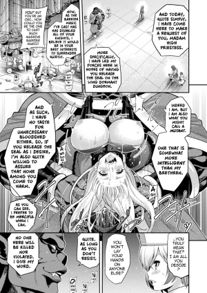 [Yamada Gogogo] ERONA2 Orc no Inmon ni Modaeshi Miko no Nare no Hate Ch 1 (Kukkoro Heroines Vol. 5) [English] {darknight} [Digital] - Page 13