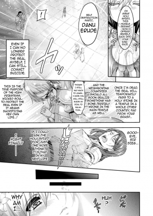 [Yamada Gogogo] ERONA2 Orc no Inmon ni Modaeshi Miko no Nare no Hate Ch 1 (Kukkoro Heroines Vol. 5) [English] {darknight} [Digital] - Page 15