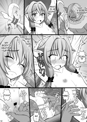 [Asanoya (Kittsu)] Goblin Nametara Hidoi Me ni Acchaimashita II (Goblin Slayer) [English] [desudesu] [Digital] - Page 16