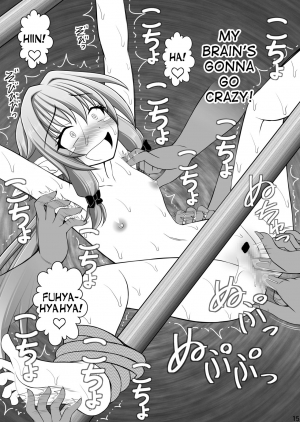 [Asanoya (Kittsu)] Goblin Nametara Hidoi Me ni Acchaimashita II (Goblin Slayer) [English] [desudesu] [Digital] - Page 19