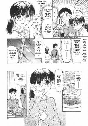 [Tanaka-Ex] Osana Mama - Immature Mama [English] [Dirty Translated Mangas] - Page 8