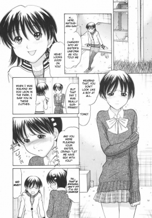 [Tanaka-Ex] Osana Mama - Immature Mama [English] [Dirty Translated Mangas] - Page 51