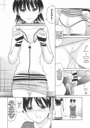 [Tanaka-Ex] Osana Mama - Immature Mama [English] [Dirty Translated Mangas] - Page 52