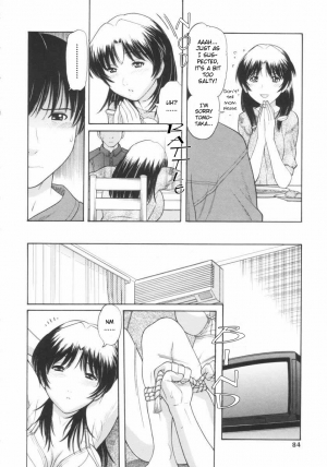 [Tanaka-Ex] Osana Mama - Immature Mama [English] [Dirty Translated Mangas] - Page 83