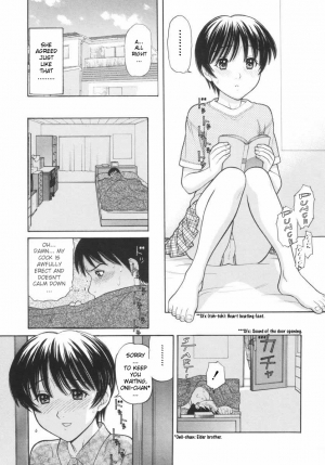 [Tanaka-Ex] Osana Mama - Immature Mama [English] [Dirty Translated Mangas] - Page 122