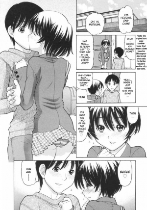 [Tanaka-Ex] Osana Mama - Immature Mama [English] [Dirty Translated Mangas] - Page 153