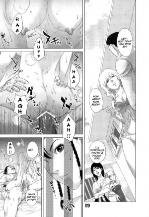 (C75) [Hougakuya (Namboku, Tohzai)] ROUND 03 (Street Fighter) [English] {doujin-moe.us} - Page 19