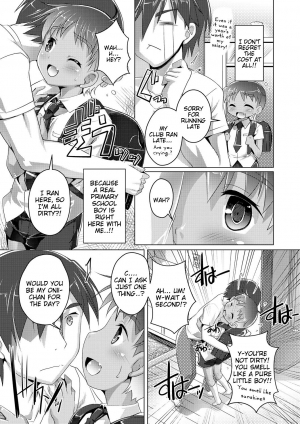 [Takase Yuu] Himitsu no Shounen-dan Ch. 1 (Himitsu no Shounen-dan) [English] [Tigoris Translates] [Digital] - Page 3