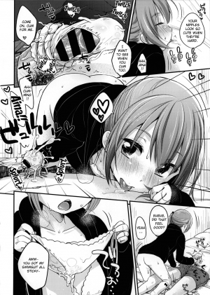 (C85) [MeltdoWN COmet (Yukiu Con)] Kyou wa Imouto ga Seme [English] [Doujins.com] - Page 11