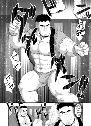 [Bear Tail (Chobikuma)] Mai to Taiko | Dance and Drum [English] {Rhyhorn} [Digital] - Page 10