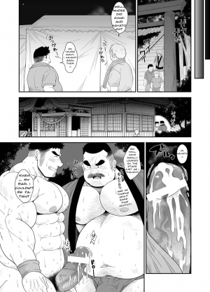[Bear Tail (Chobikuma)] Mai to Taiko | Dance and Drum [English] {Rhyhorn} [Digital] - Page 16