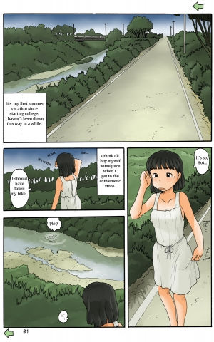 [Awatake (Hirotake Awataka)] Kawazoi no Bessou de [English] [Digital] - Page 3