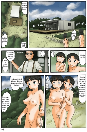 [Awatake (Hirotake Awataka)] Kawazoi no Bessou de [English] [Digital] - Page 7