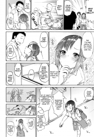 [Dekosuke 18gou] Amai Kajitsu | Sweet Fruit [English] - Page 3