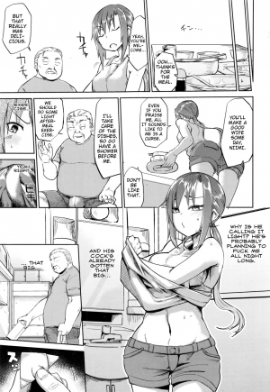 [Dekosuke 18gou] Amai Kajitsu | Sweet Fruit [English] - Page 38