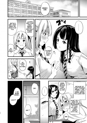 [Senpenbankashiki (DATE)] Tanin ni Naru Kusuri 2 | Medicine to Become Another Person 2 [English] [Digital] [Learn JP with H] - Page 23