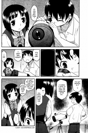 [Hisakawa Chin] Tentai Kansoku no Yoru | Stargazing Night (COMIC HOTMiLK 2008-12) [English] [YQII] - Page 3