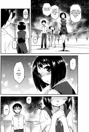 [Hisakawa Chin] Tentai Kansoku no Yoru | Stargazing Night (COMIC HOTMiLK 2008-12) [English] [YQII] - Page 5