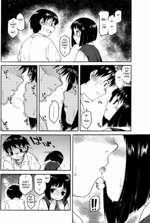 [Hisakawa Chin] Tentai Kansoku no Yoru | Stargazing Night (COMIC HOTMiLK 2008-12) [English] [YQII] - Page 7