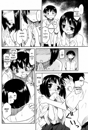 [Hisakawa Chin] Tentai Kansoku no Yoru | Stargazing Night (COMIC HOTMiLK 2008-12) [English] [YQII] - Page 15