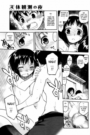 [Hisakawa Chin] Tentai Kansoku no Yoru | Stargazing Night (COMIC HOTMiLK 2008-12) [English] [YQII] - Page 16