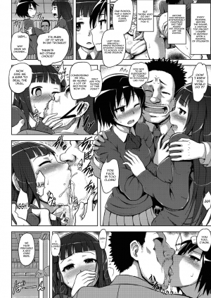 [Yuugiri] Immoral Lesson (COMIC Megastore Alpha 2013-09) [English] {constantly} [Digital] - Page 5