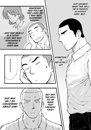  [Akahachi] Motemote Yakyuubu Otoko [Kouhen] | Popular Baseball Club Boys (Part Two) [English] [Papatez]  - Page 3
