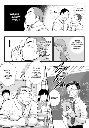  [Akahachi] Motemote Yakyuubu Otoko [Kouhen] | Popular Baseball Club Boys (Part Two) [English] [Papatez]  - Page 4