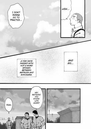  [Akahachi] Motemote Yakyuubu Otoko [Kouhen] | Popular Baseball Club Boys (Part Two) [English] [Papatez]  - Page 11